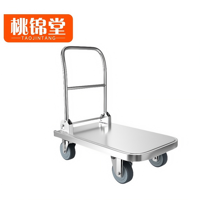 桃锦堂折叠车70cm个高清大图