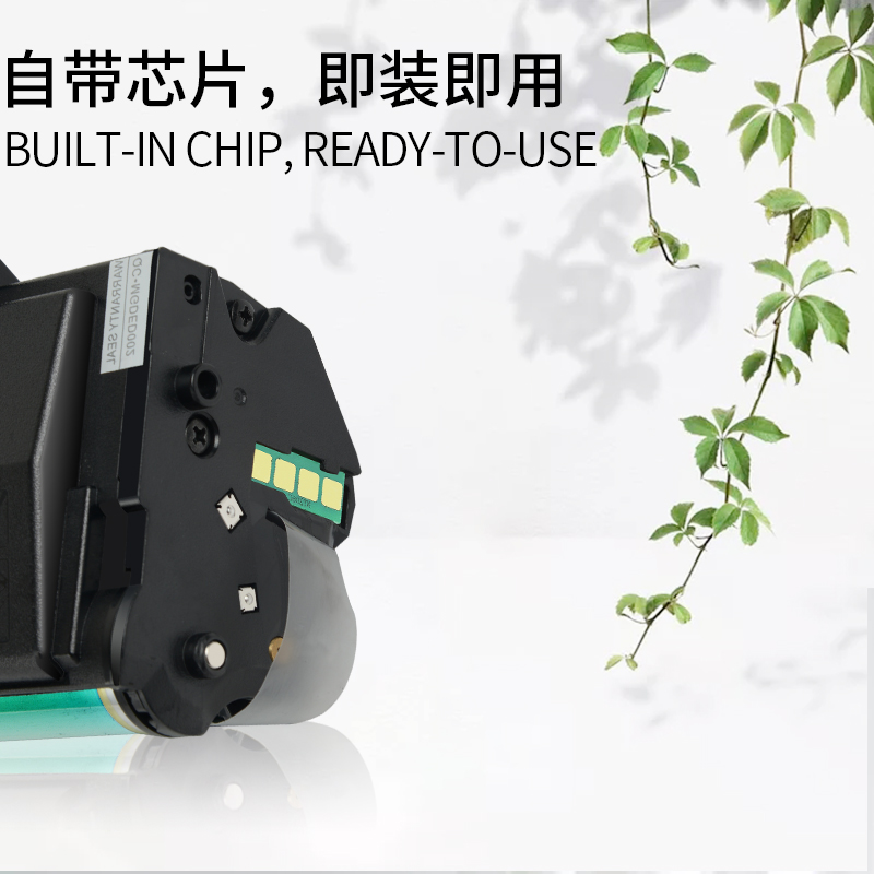 适合震旦ad220mnw硒鼓ad220mc/mnf晒鼓200ps墨盒ADDT220e/s粉盒打印机息鼓碳粉墨粉套鼓粉仓高清大图