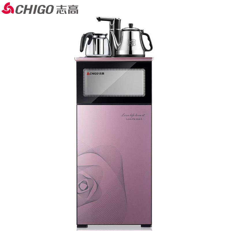 志高(CHIGO)茶吧机JB-04 立式温热型 0.8L 保温 不锈钢自动上水电热水壶饮水机家用触屏烧水壶 玫瑰金