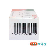 槐花维肤膏氟轻松维B6乳膏30g 用于皮炎 湿疹 瘙痒