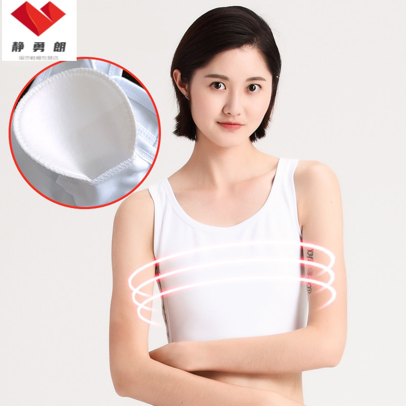 束胸les帅t塑胸背心裹胸束胸衣缩胸大胸显小内衣女报价_参数_图片_视