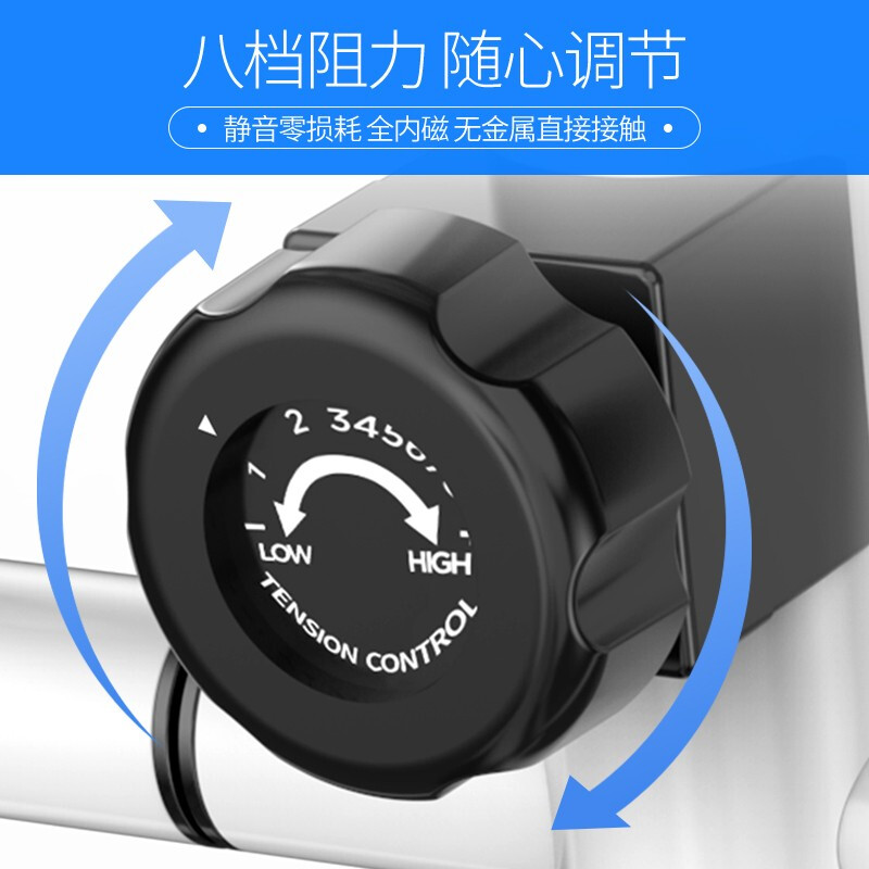 勒德威椭圆机K890(不带座)白色高清大图