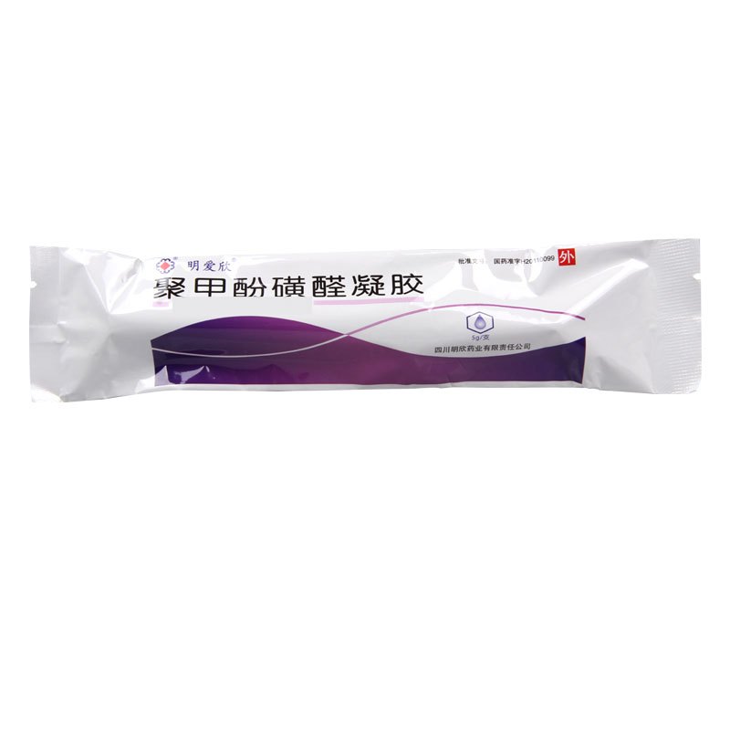 明爱欣 聚甲酚磺醛凝胶 5g*5支/盒