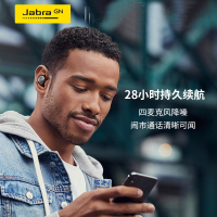 捷波朗（Jabra）Elite 75t 蓝牙耳机 真无线入耳式音乐运动耳麦 苹果华为小米 钛黑色