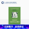 [正版]彩虹布面被掩埋的巨人 彩虹布面石黑一雄作品[英]石黑一雄著 周小进译 2017年诺贝尔文学奖得主 全新装帧