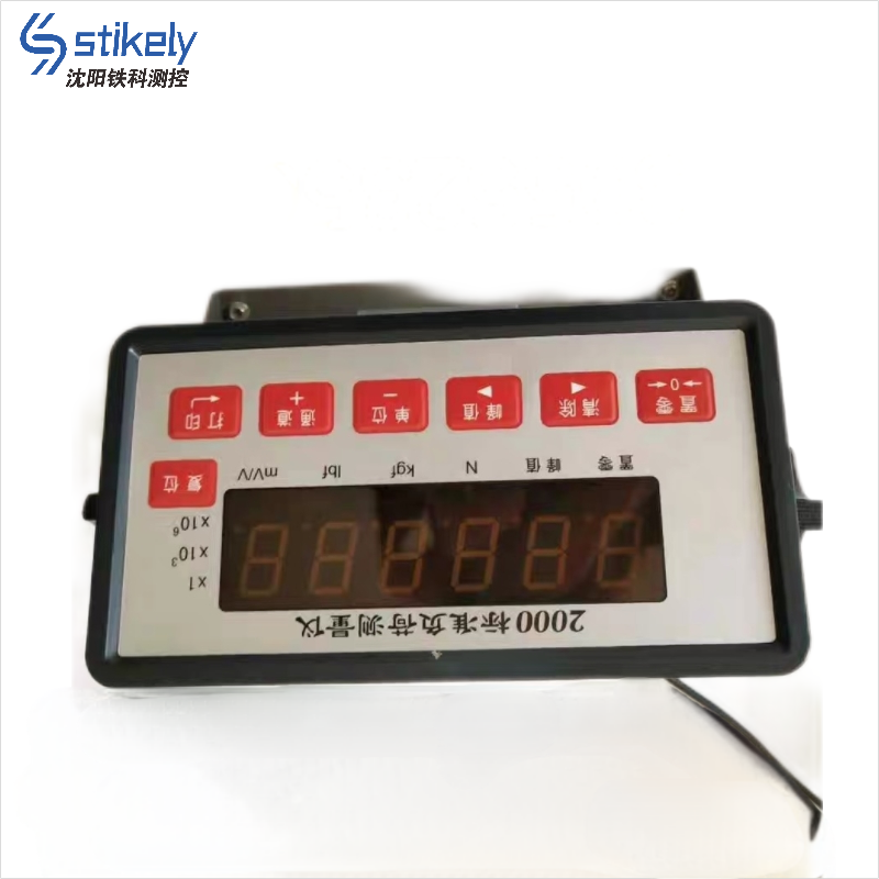Stikely 2000标准测力仪高清大图