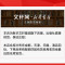 [正版]估值技术 (美)大卫 T.拉勒比(David T.Larrabee),(美)贾森 A.沃斯(Jason A.V