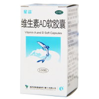 星鲨 维生素AD软胶囊100粒