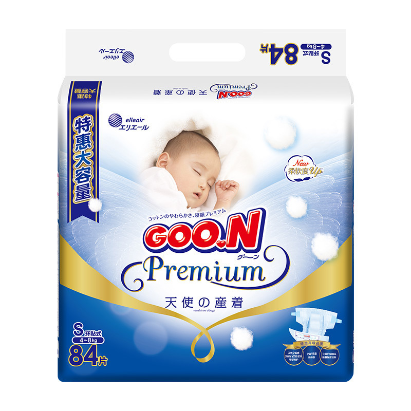 大王(GOO.N)天使纸尿裤 环贴式纸尿裤 婴儿尿不湿 小号 (S号)84片(4kg-8kg)