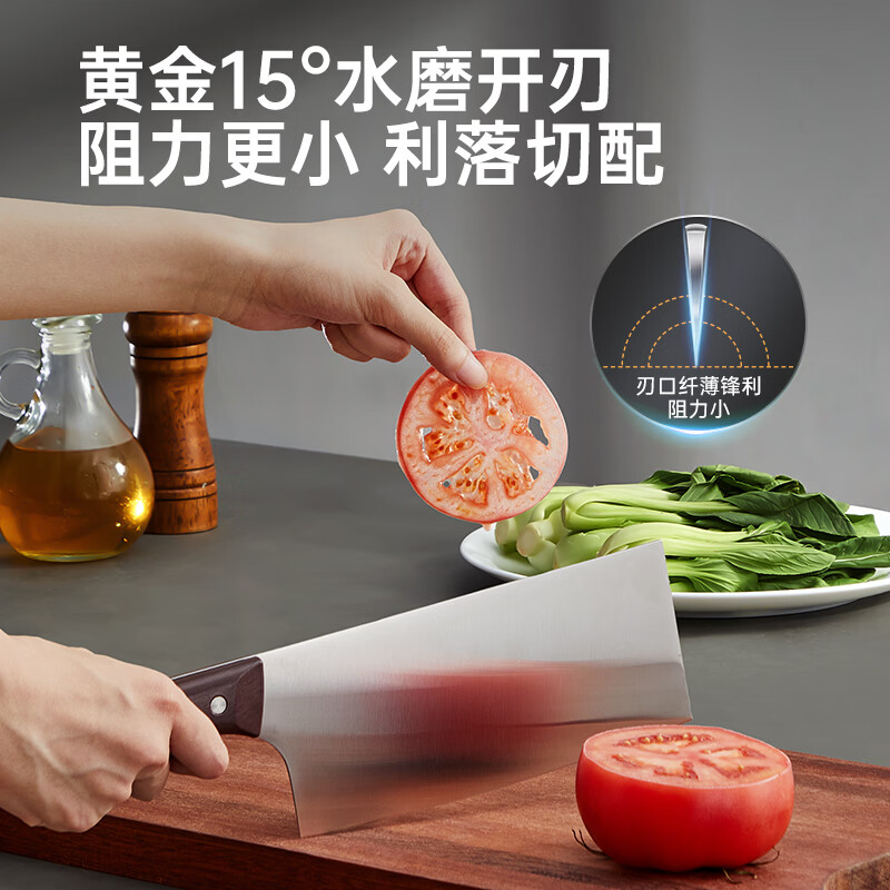 炊大皇祥锐刀具六件套(木纹)切片刀砍骨刀三德刀水果刀剪刀TD06XR高清大图
