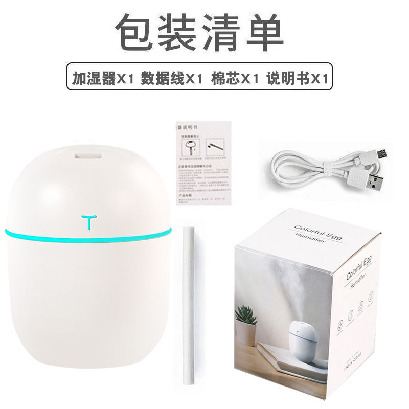 [赠品链接]点击确认收货并评价秀图5张后,48小时内联系客服送豪华礼品(非美的品牌, 指定订单赠品,赠完即止!)