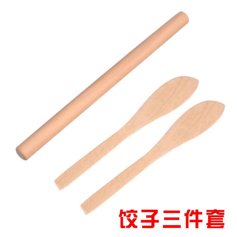 榉木实木擀面杖厨房家用饺子皮面杆擀面棍烘焙工具D9|长度88cm[直径3.5cm] 榉木单买不送图片