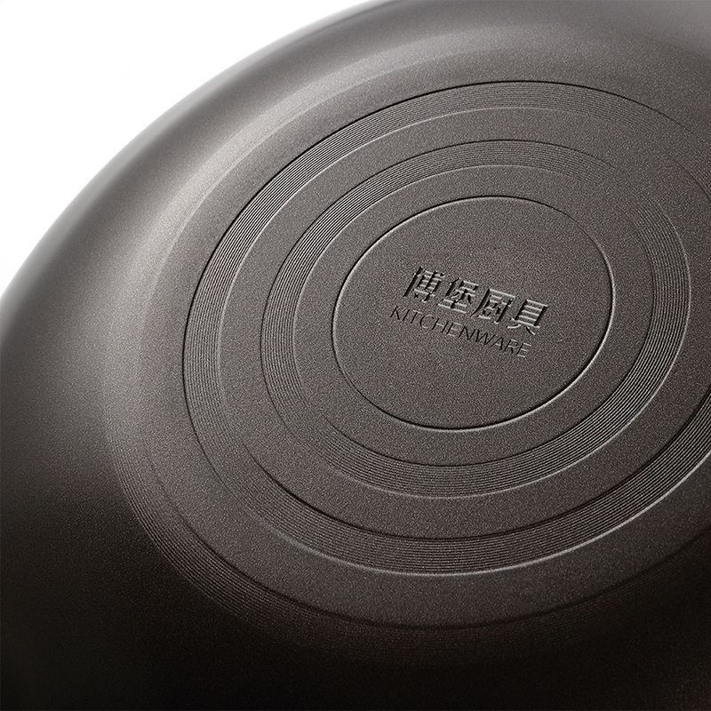 博堡boberbdytz612a悦味精铁不粘锅两件套30cm炒锅24cm汤锅明火使用