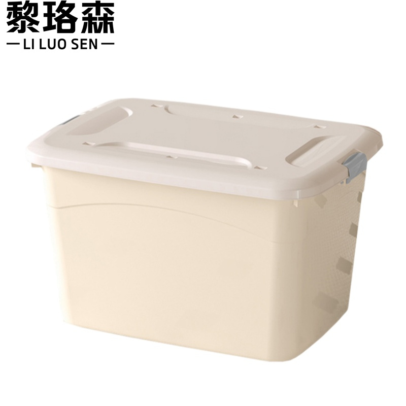 黎珞森 黎珞森黎珞森塑料收纳箱700*510*405mm个