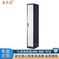 鑫虎威 更衣柜员工储物柜职员柜存包柜拆装单门更衣柜灰白套