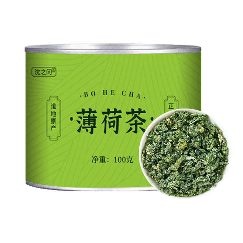 薄荷叶泡水新鲜薄荷茶干薄荷叶茶清凉多种花茶冬季决明子罐装高清大图
