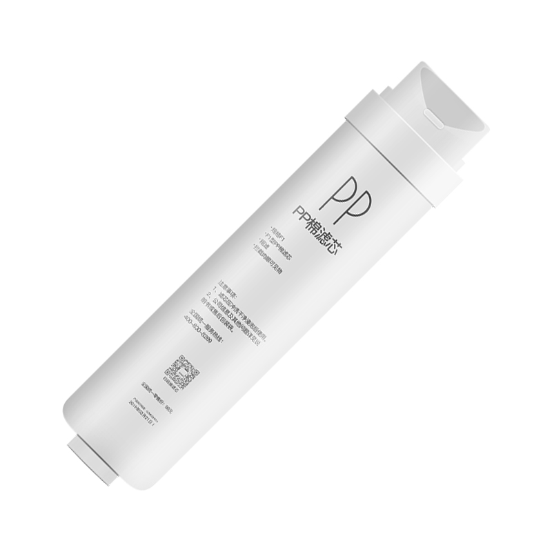 适用美的净水器PP棉S1滤芯MU136-4 MRC1886-75G 1886B-75G 1687A-50G升级版高清大图