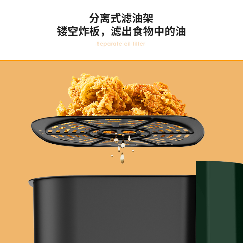 苏宁空气炸锅家用新款智能大容量无油全自动多功能电烤箱一体