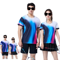 统狮 羽毛球服 E64 套