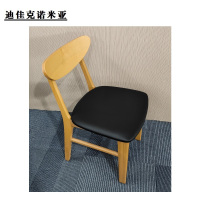迪佳克诺米亚 椅子 休闲餐椅 DM-400*480*750mm 把