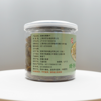多圣合绿香妃葡萄干200g 蜜饯 无核绿葡萄干 新疆吐鲁番特产干果零食绿提子干 休闲零食果干果脯