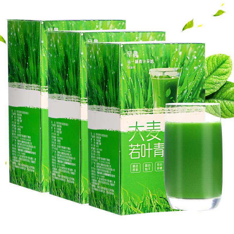 白木/黒塗り 青汁 m18y6 4箱(80本) | kinderpartys.at