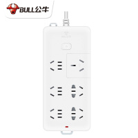 公牛(bull) GN-B15D 插座新国标接线板3米