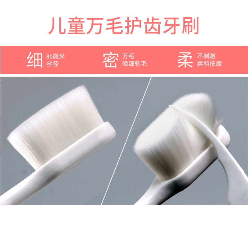 儿童牙刷架宝宝挂壁式置物架卡通挂墙牙具洗漱刷牙杯牙缸套装壁挂 三维工匠 [洗漱套]斑马杯+皂盒(送卡通牙刷)