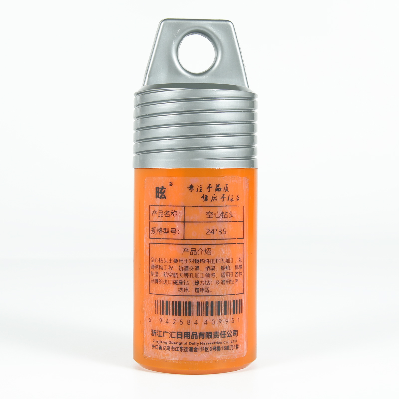 昡 空心钻头 24*35 个高清大图