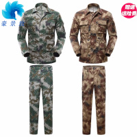 配正品07式丛林迷彩服男套装军迷用品07式荒漠迷彩作训服速干耐磨轻便军迷林地迷彩服男女军_654 185/92-96 正品丛林迷彩优良款