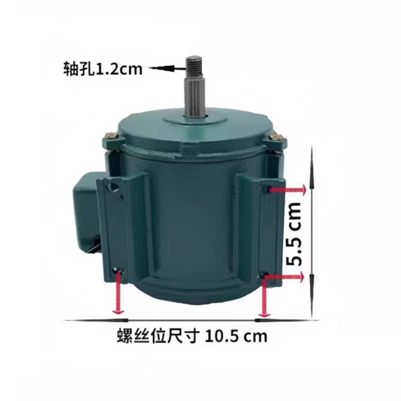 美瑞欧 排气扇 电机工业排风扇机头 12寸中速电机含风叶(直径约28厘米)(单位:个)高清大图