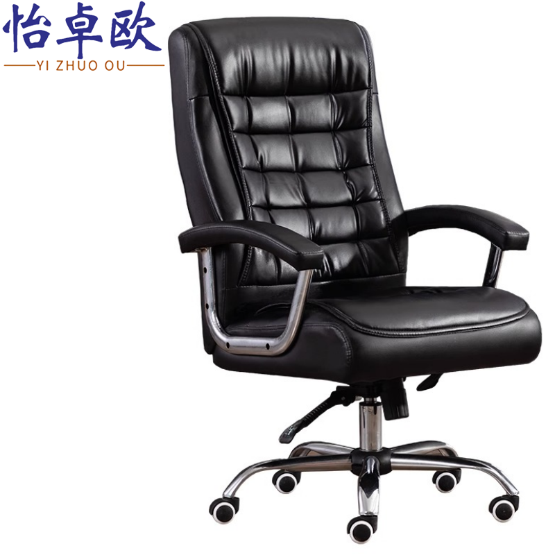 怡卓欧办公椅乳胶坐垫+靠背把高清大图