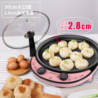 利仁(Liven)LR-J30 电煎锅家用加深多功能煎烤烙饼无油不沾苏宁自营