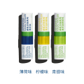 lessgo利事多鼻吸涂抹两用清凉油 薄荷味+柠檬味+青提味赠小白鞋擦