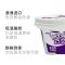 尼平河巧恋低温 原味酸奶140g*4杯 澳洲进口 风味发酵乳