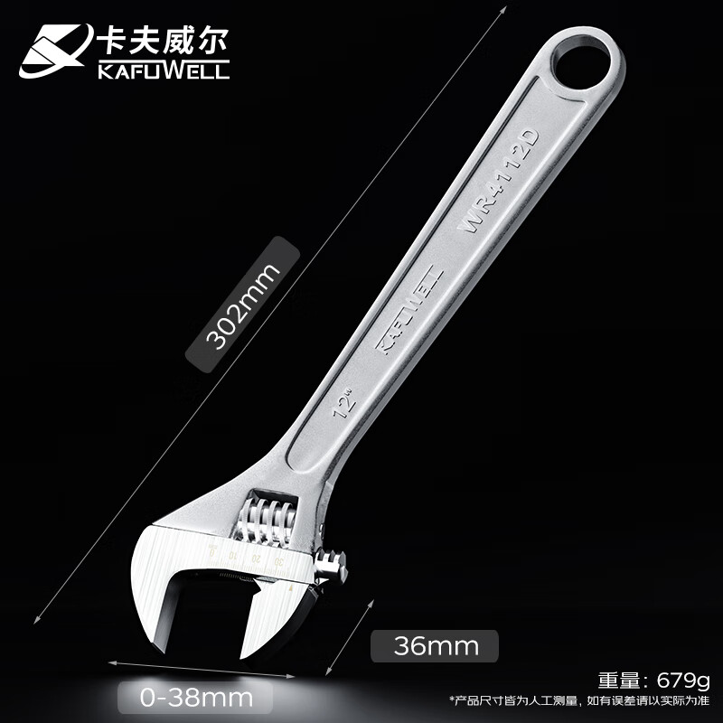 卡夫威尔耐用办公文具耗材持久书写顺畅不卡纸高效办公文具高清大图