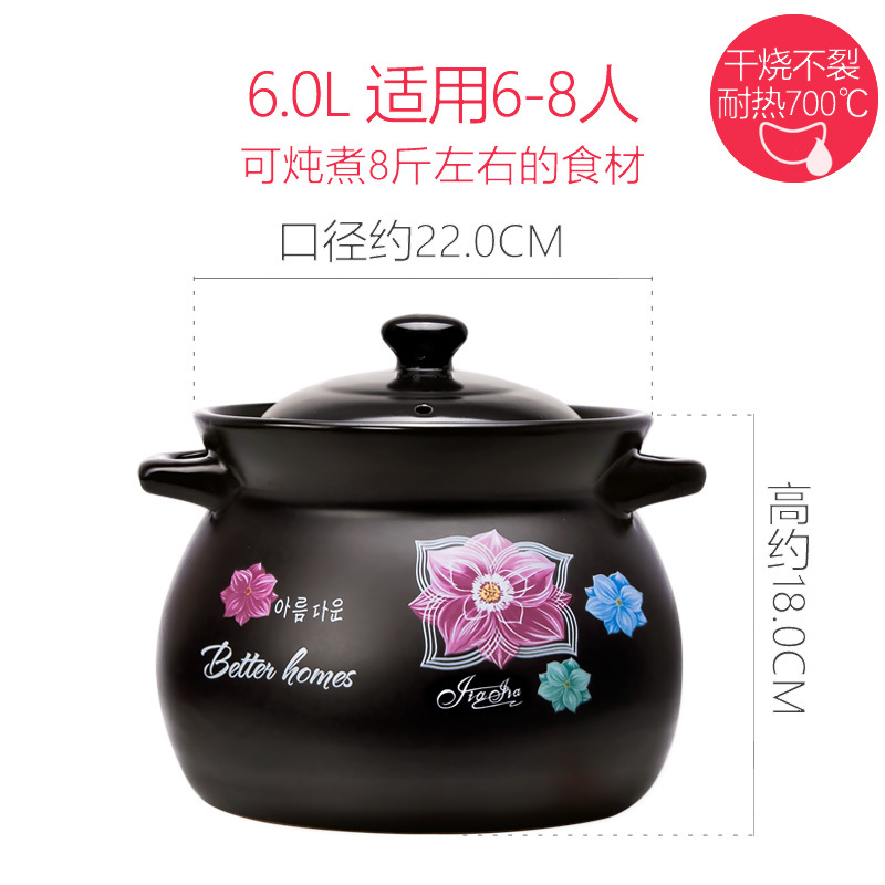 经典陶瓷砂锅煲汤家用炖锅烘焙精灵大容量沙锅土砂锅煤燃气专用 6.0L溢香美好煲-加厚