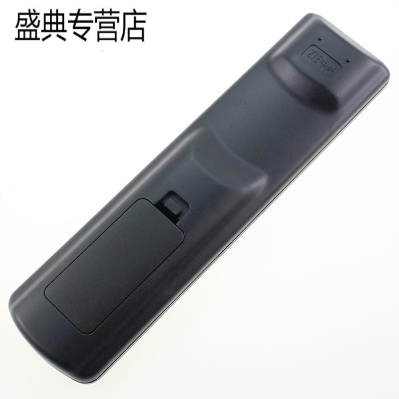 原装中国联通中兴ZXV10 B760EV3 B860AV2.2网络机顶盒遥控器 黑高清大图