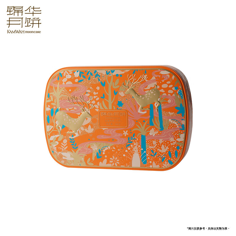 锦华 金鹿鸣秋月饼 500g高清大图