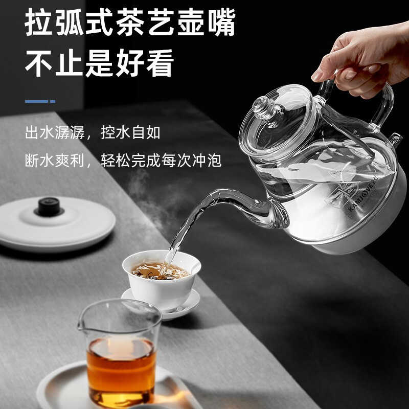 金灶 玻璃烧水壶家用电热水壶泡茶专用开水壶烧水电水壶T-717高清大图