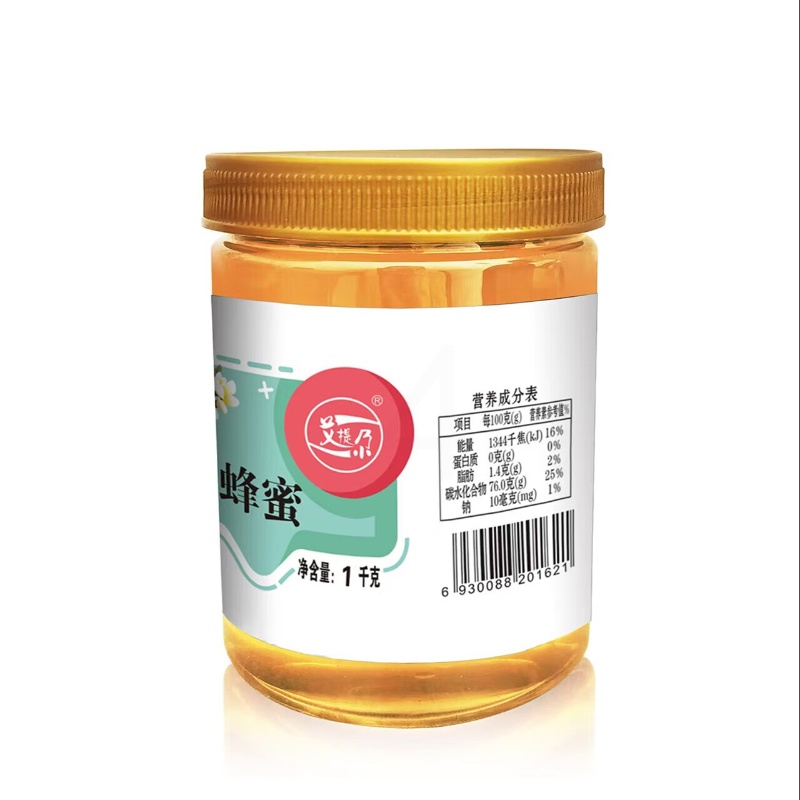 艾提尕洋槐蜂蜜1公斤/瓶高清大图