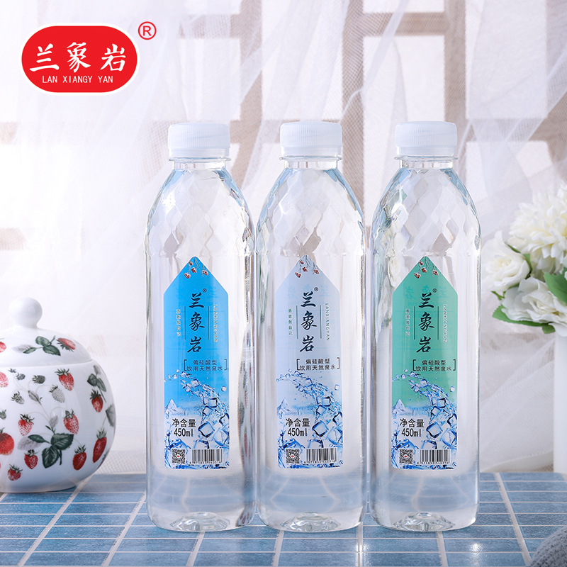 兰象岩矿泉水整箱天然饮用水特价小瓶450ml*6瓶活动定制水