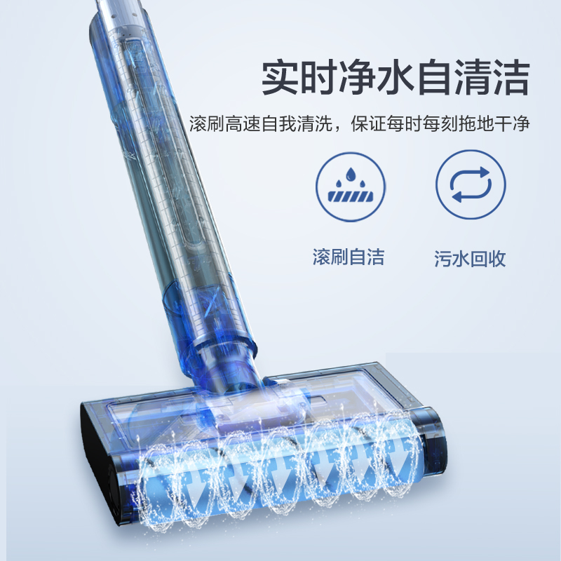 美的(Midea)电动洗地拖把洗地机家用无线手持干湿两用智能洗拖一体自清洁洗地机器人WD10 紫丁香高清大图