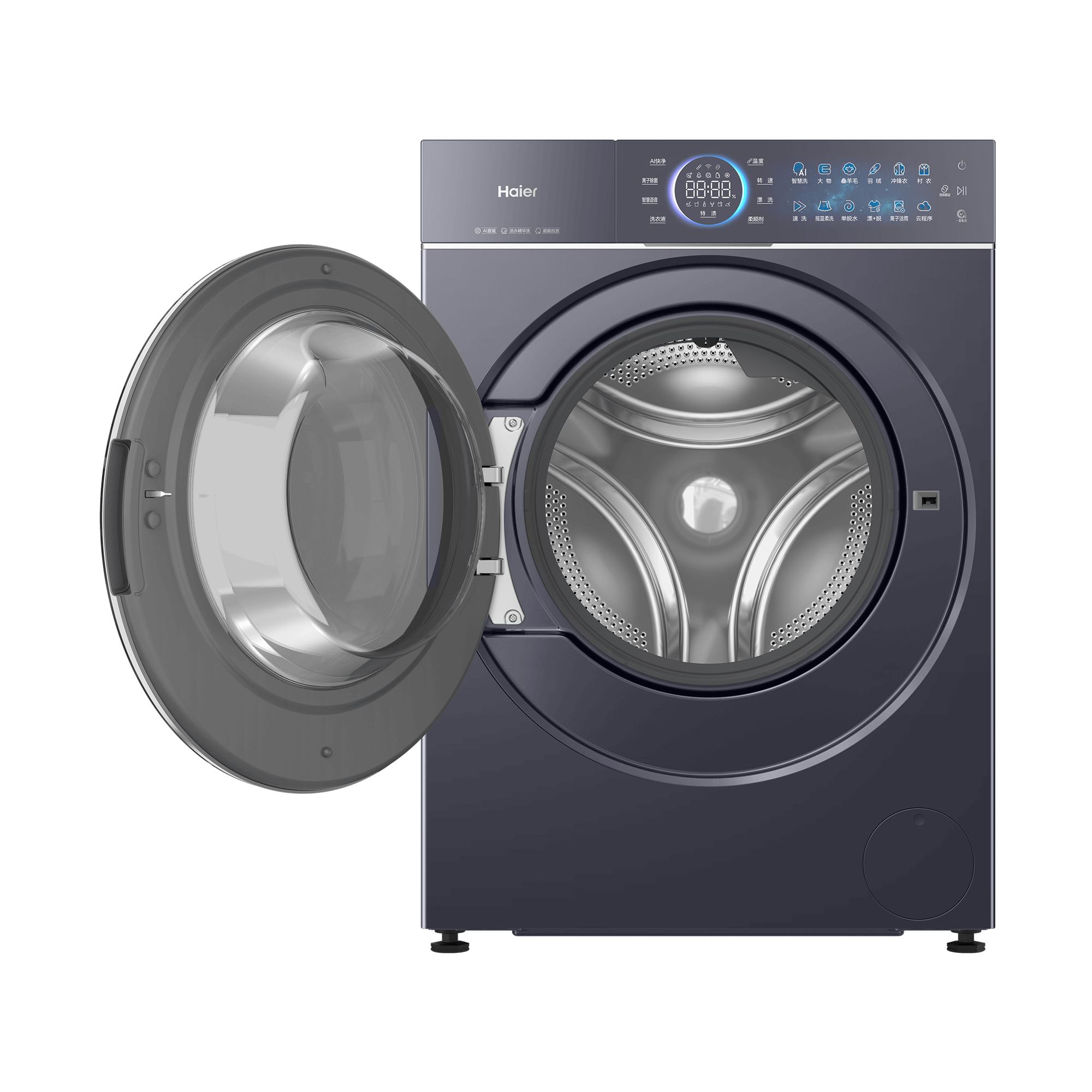 海尔(Haier)洗衣机干衣机GA100-BT78BU1高清大图