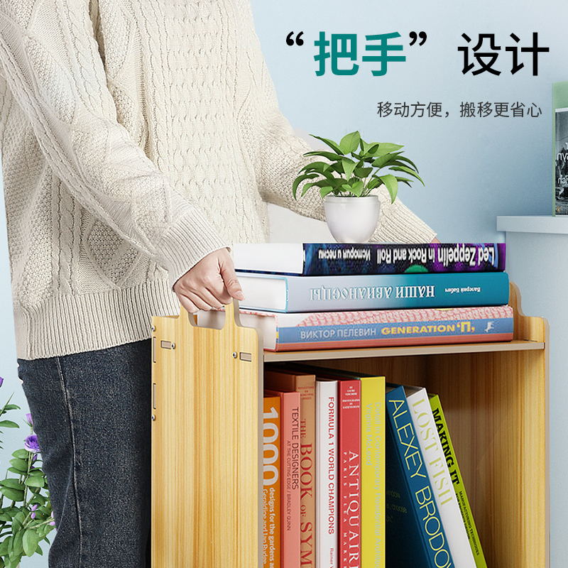 美帮汇办公室桌面文件夹收纳盒家用创意置物架子学生书桌上杂物整理高清大图