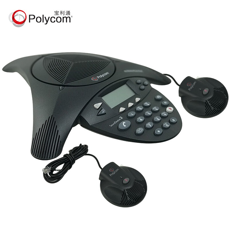 宝利通Polycom会议电话机SoundStation2标准型八爪鱼SS 2EX扩展型