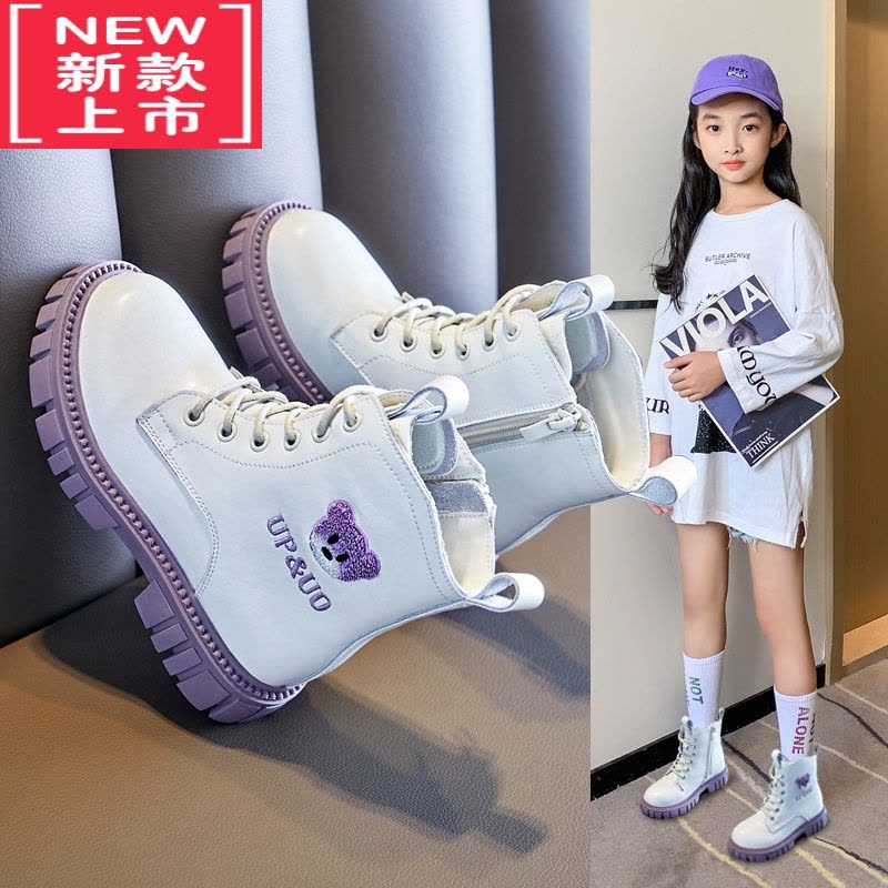 可莉允女童马丁短靴2022新款秋冬季公主鞋加绒大童靴春秋款儿童靴子图片