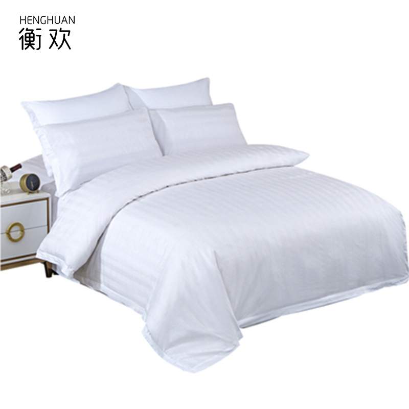 衡欢(HENGHUAN)全棉40支加密暗条纹被套 RZ-BT01/床(1.2米床用 )高清大图