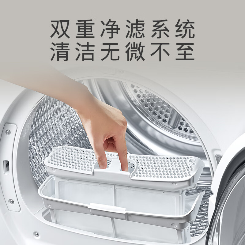 西门子WQ53A2D00W烘干机10千克左开门四口家庭3.5寸显示屏 低温精准烘干 蚕丝柔护保养高清大图