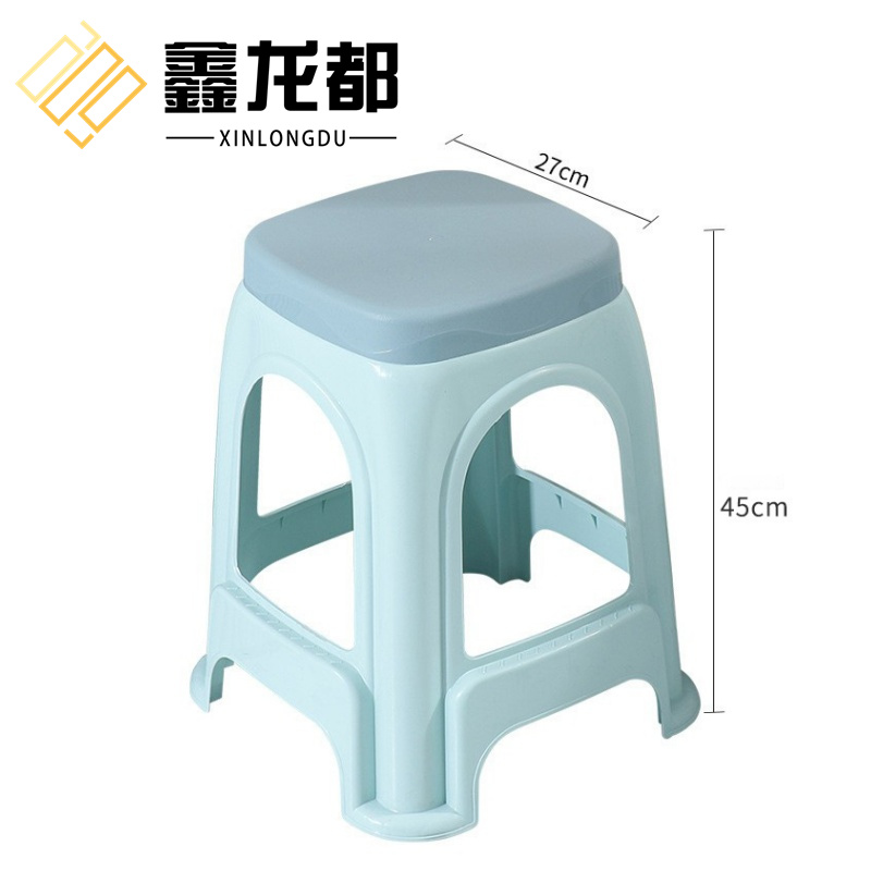 鑫龙都 塑料凳方凳 45cm 个高清大图